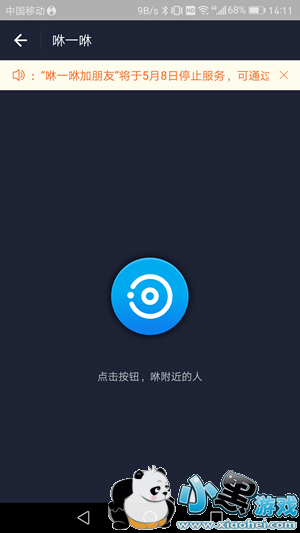 ֧������һ����ôû�� ֧������һ��������