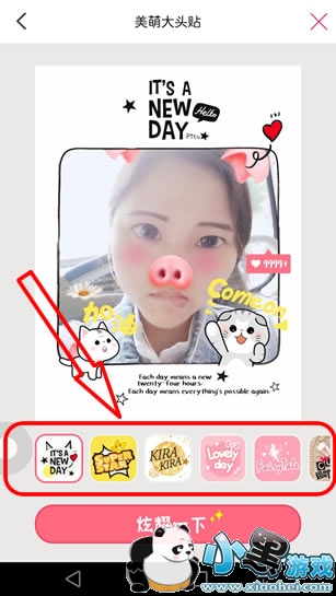 ����Pͼ���ȴ�ͷ����ô�� ���ȴ�ͷ���淨ȫ�̳�