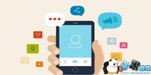 ����Խ�app �Խ�app�̳�