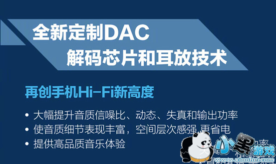 vivox9splus��ô�� vivo x9splus�������ý���