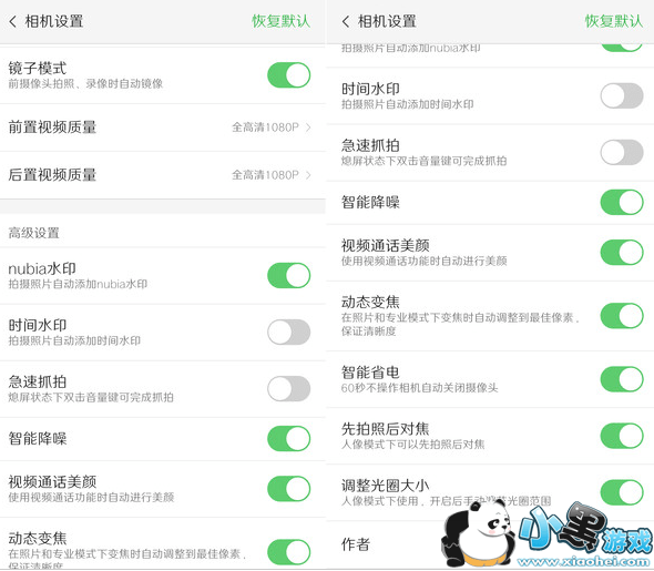 Ŭ����z17minis