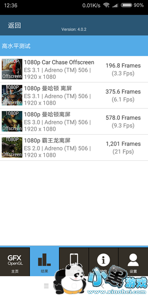 ����5�ֻ���ô�� ����5�׷�����