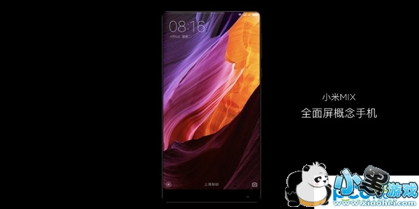 С��mix����Ǯ С��mix�۸����