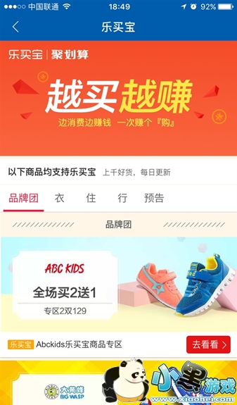 ������ʲô ������ô��