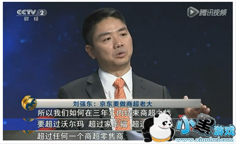 �������к���è�����ĸ��� �������к���è����������ȫ�Ա�