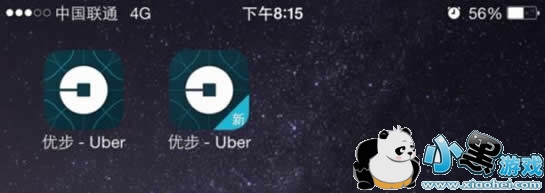 �Ų��εΰ���ô�� Uber�εΰ�����Щ�¹���