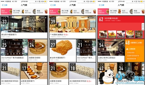 ֧������������ô�� ֧������������ô�����ϸ����