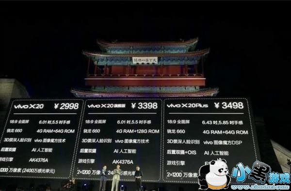 ��Ϊmate10��vivox20�ĸ��� ��Ϊmate10��vivox20�����Ա�