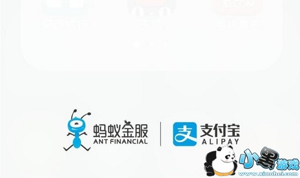 ֧������Ǯ����ֽ��ô�� ֧������Ǯ����ƺ���ֽѡ�ĸ�