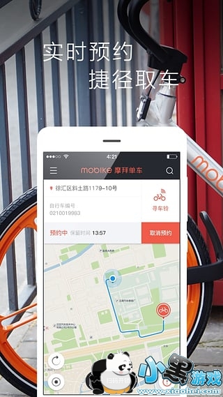 Ħ�ݵ�����ô�� Ħ�ݵ���ʹ�÷�������