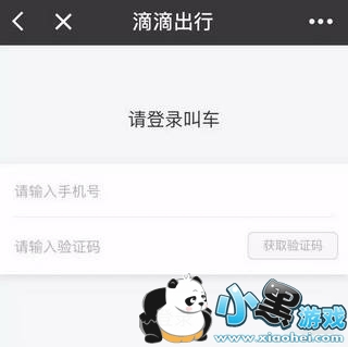 ΢��С���򳣼���������Щ ΢��С���򳣼����⼰����