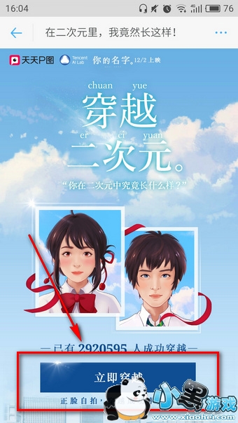 ������ֶ���ͷ����ô���� ������ֶ�������ͷ�����������