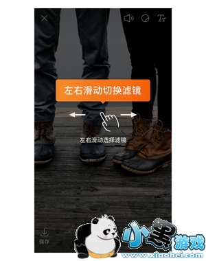 微博故事怎么分段 微博故事怎么发 微博故事怎么分段 微博故事怎么发