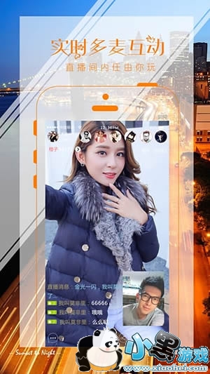 �ó�ֱ����ô������ �ó�ֱ������ȥ��ô��