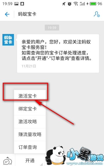 ���ϱ�����ô���� ���ϱ������뷽������