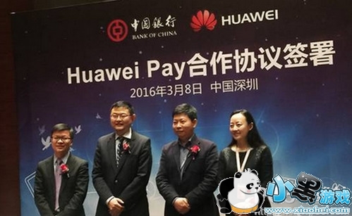 ��Ϊpay������pay��ʲô���� huawei Pay��samsung Pay�ĸ���