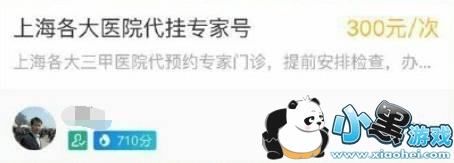 支付宝到位怎么样 支付宝到位体验评测 支付宝到位怎么样 支付宝到位体验评测