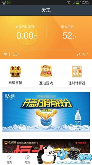 �������ȫ�� ��������ƿ�������ϸ����