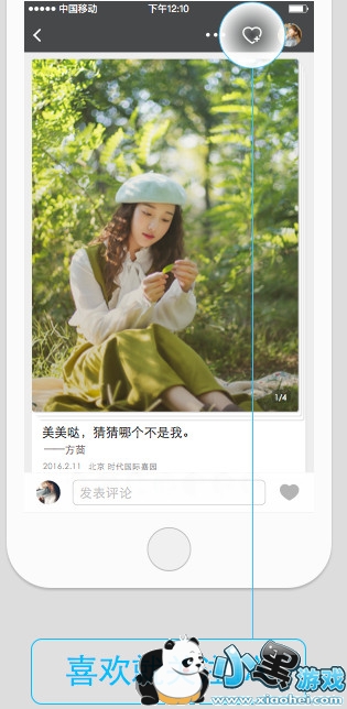 �ҵ���app����