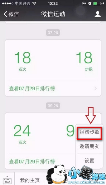 ���мҾ���������ô�� ���м���ô��������