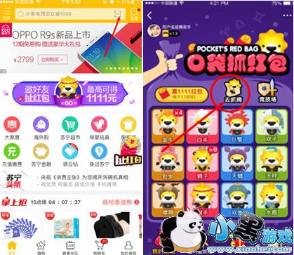 �����׹�ARץ��ʨ��ô�� �����׹�ARץ��ʨ�淨����