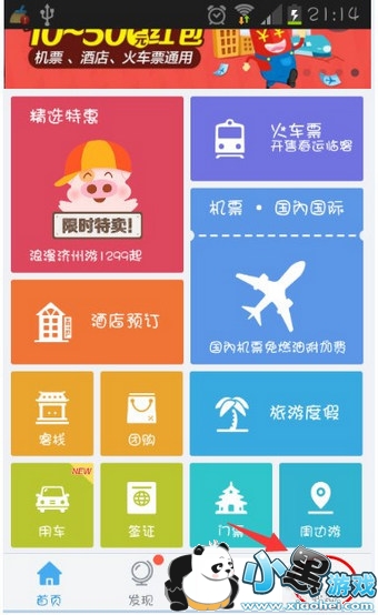 ����500Ԫ�������ʲô ����500Ԫ�����ô��