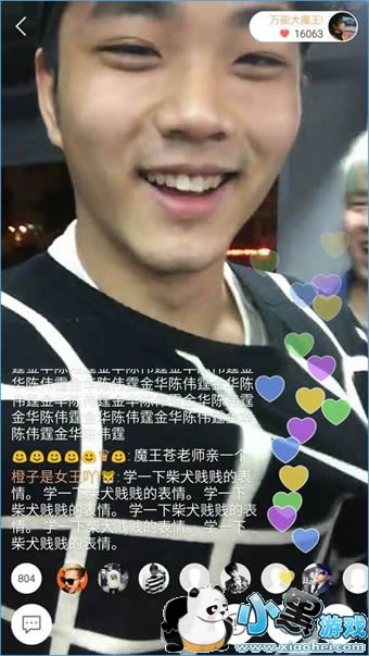 ����ֱ����ô׬Ǯ ����ֱ����׬����Ǯ