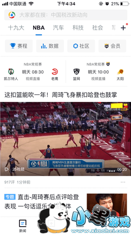 ��Ѷ����