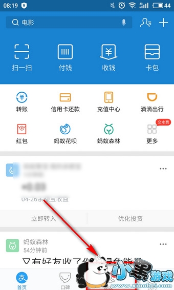 ����500Ԫ�������ʲô ����500Ԫ�����ô��
