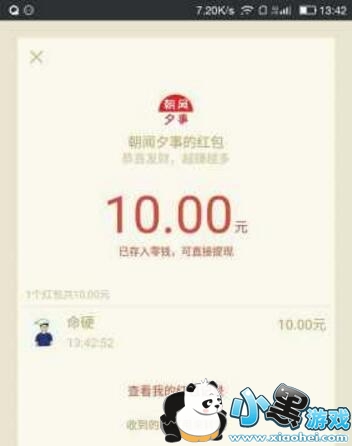 ����Ϧ�¿�����׬Ǯ������� ����Ϧ����ô׬Ǯ