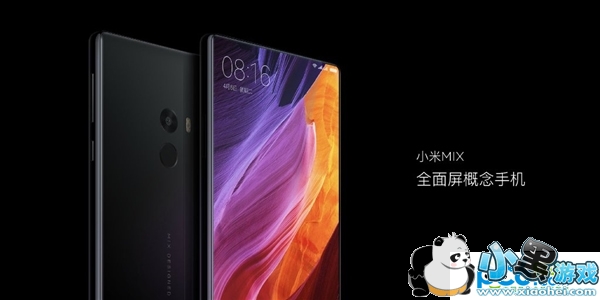 С��mix����Ǯ С��mix�۸����