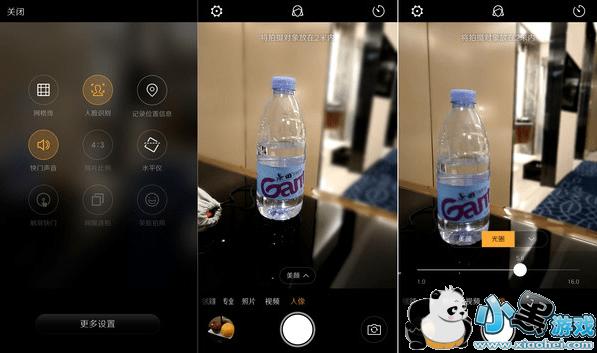 Ŭ����z17minis