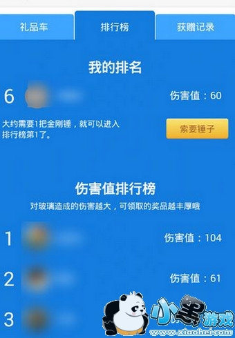 ��������Ʒ�����Ϸ� ��������Ʒ�������