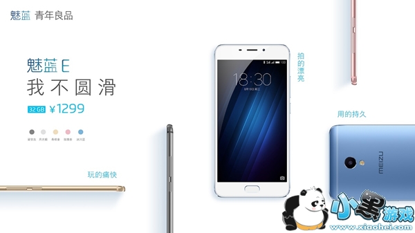 ����E�ֻ��ò��� ��������E�������