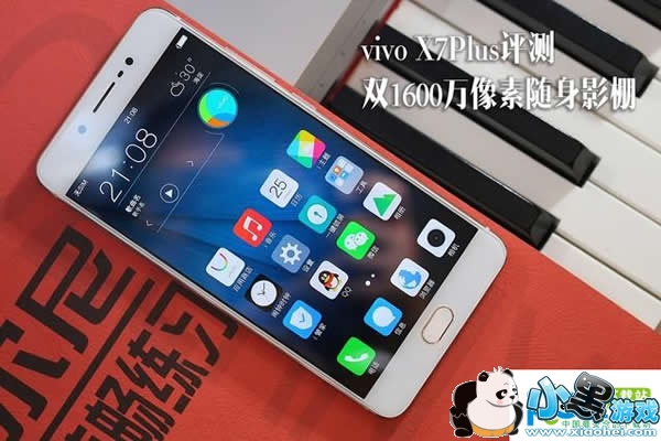vivo X7 Plus�ֻ���ô�� vivo X7 Plus�׷�����