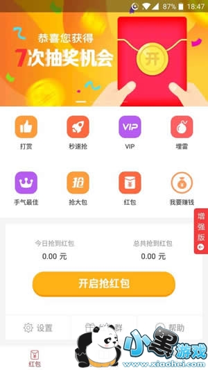 ����������ĸ������ �Ŀ����������ʵ��