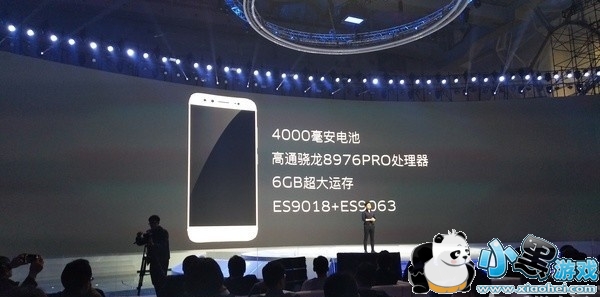 华为mate9和vivox9哪个好 华为mate9和vivox9对比区别评测 华为mate9和vivox9哪个好 华为mate9和vivox9对比区别评测