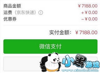 ΢��С���򳣼���������Щ ΢��С���򳣼����⼰����