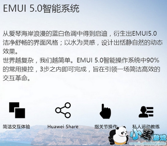 ��Ϊmate9pro��mate9�ĸ��� ��Ϊmate9pro��mate9������