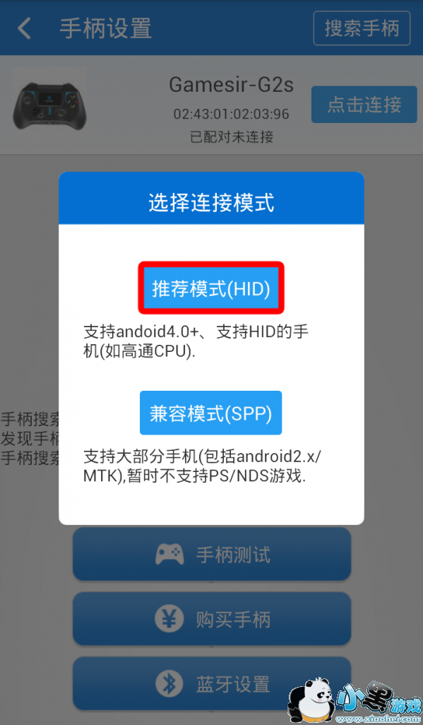 С���ֱ���ô��