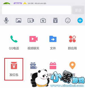 QQר�������ô�� QQר�������ô��ȡ