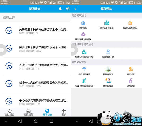 ��ɳ��������ô��ȡ ��ɳס����������ôȡ����ͼ�Ľ̳�