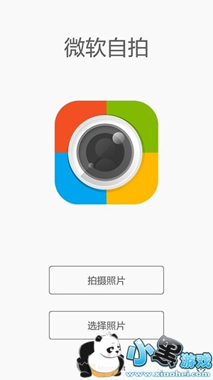 ΢��������ô�� ΢�����ĺ�����