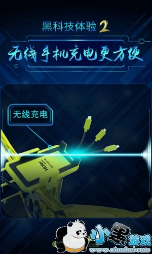 ����С����ʲô ����С����ôʹ��