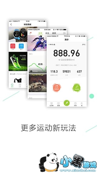 u�˶������ò��� u�˶�������ô��