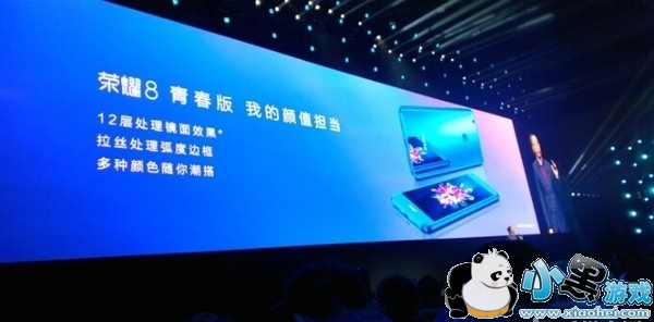 ��Ϊ��ҫ8�ഺ����ô�� ��Ϊ��ҫ8�ഺ��������ý���