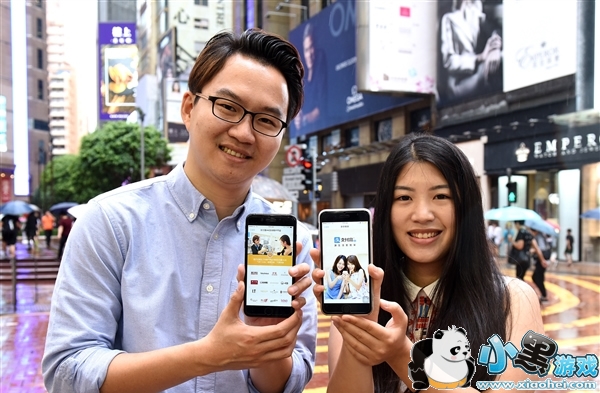 ֧����hk��ʲô ֧����hk��ôʹ��