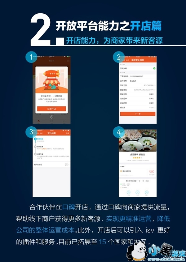 ֧����9.9ʲôʱ����� ֧����9.9�汾����ʱ��ȷ��