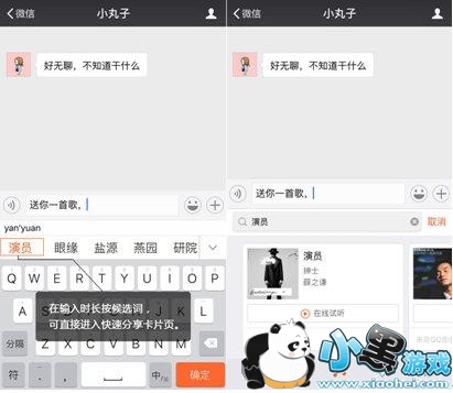 �ѹ����뷨��ô���ٷ��� �ѹ����뷨���ٷ�����ô�ý̳�