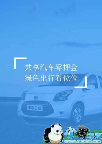 λλ�ó�Ѻ����ټ�λλ�ó�Ѻ����ô��